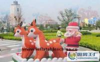 充氣圣誕用品氣模, 充氣圣誕老人, 充氣玩具[供應(yīng)]_充氣玩具_(dá)世界工廠網(wǎng)中國產(chǎn)品信息庫