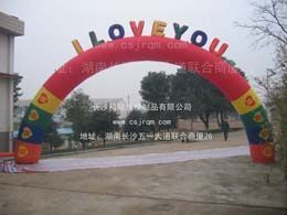 供應(yīng)湖南氣模 河南氣模 山東氣模 廣州氣模_玩具_世界工廠網(wǎng)中國產(chǎn)品信息庫