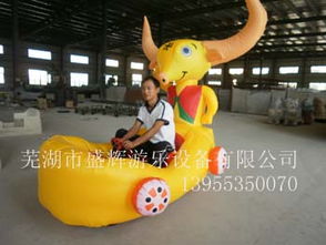 兒童充氣電瓶車游樂設(shè)備全解析 規(guī)格、價(jià)格與選購(gòu)指南