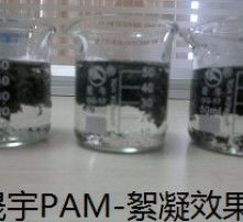 高清圖片視角下的現(xiàn)代污水處理技術(shù)