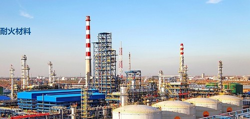 中鋼洛耐 立足高溫賽道，打造世界一流耐火材料企業(yè)